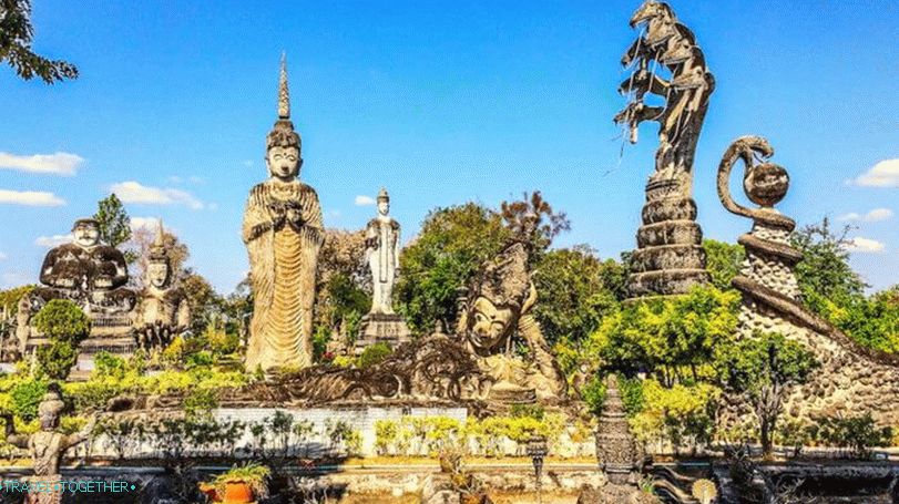 Nong Khai