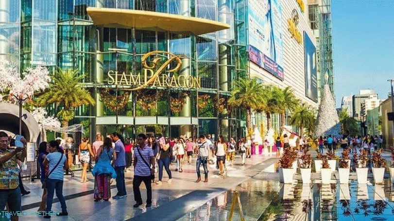Trgovački centar Siam Paragon u Bangkoku