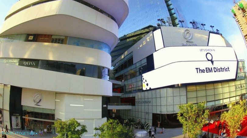Trgovački centar Emquartier u Bangkoku