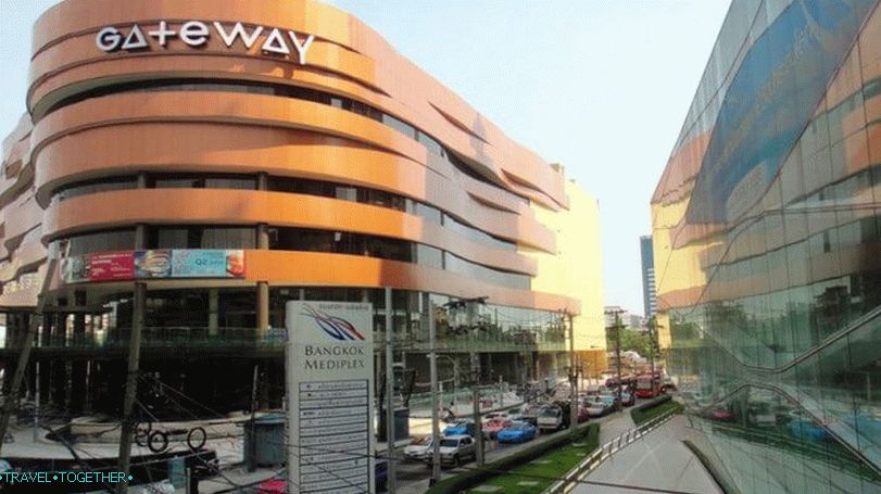 Gateway Ekkamai trgovački centar u Bangkoku