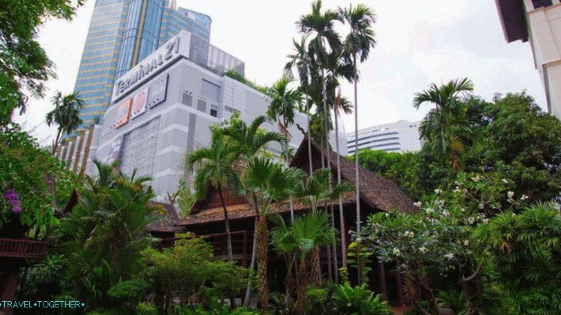 Muzej Kamthieng House u Bangkoku