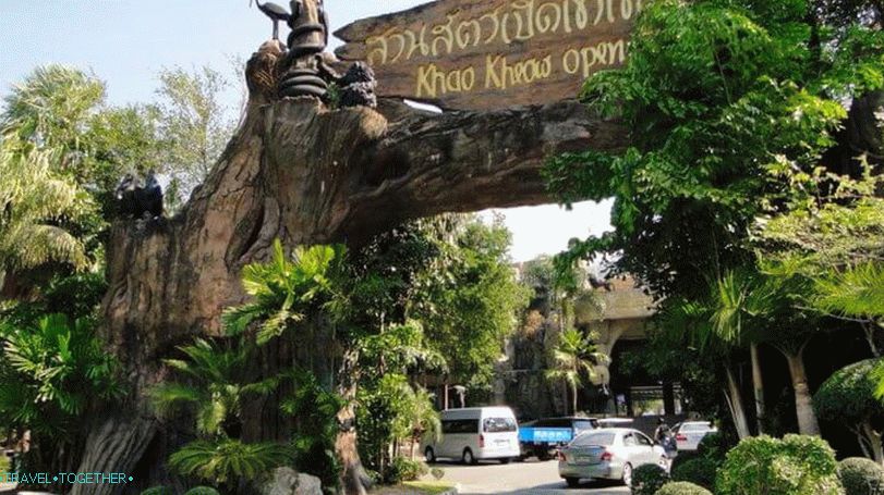 Zoološki vrt Khao Kheo u Pattayi