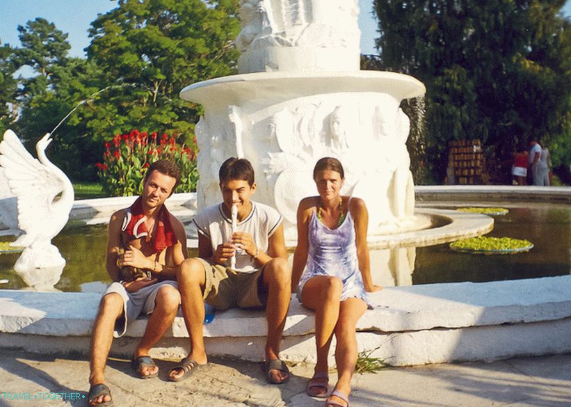 Sochi Arboretum