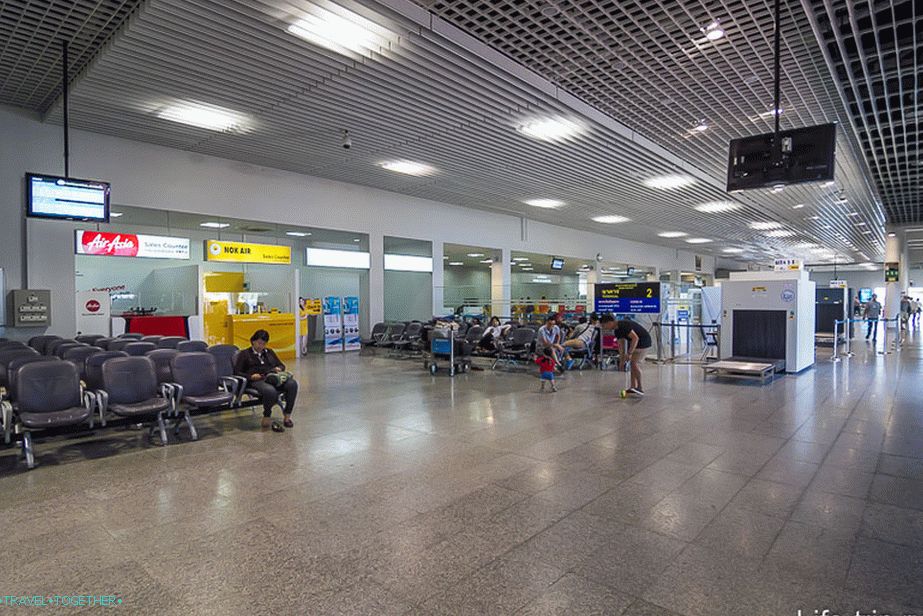 Unutarnji terminal 2