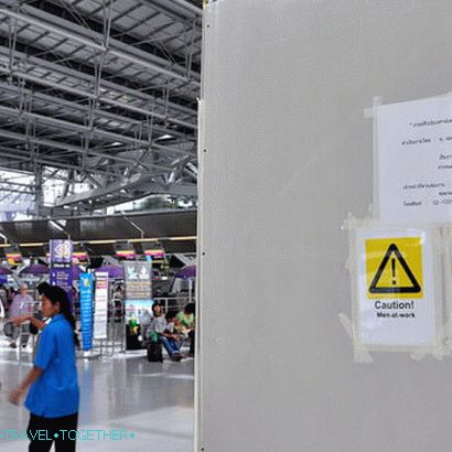 Zračna luka Bangkok Suvarnabhumi