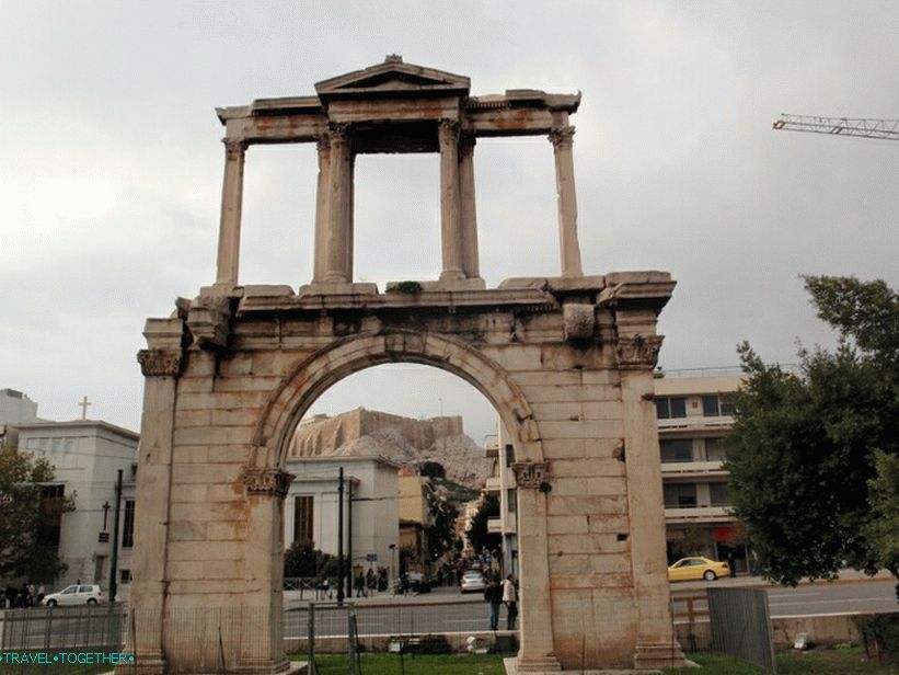 Vrata Hadrijana