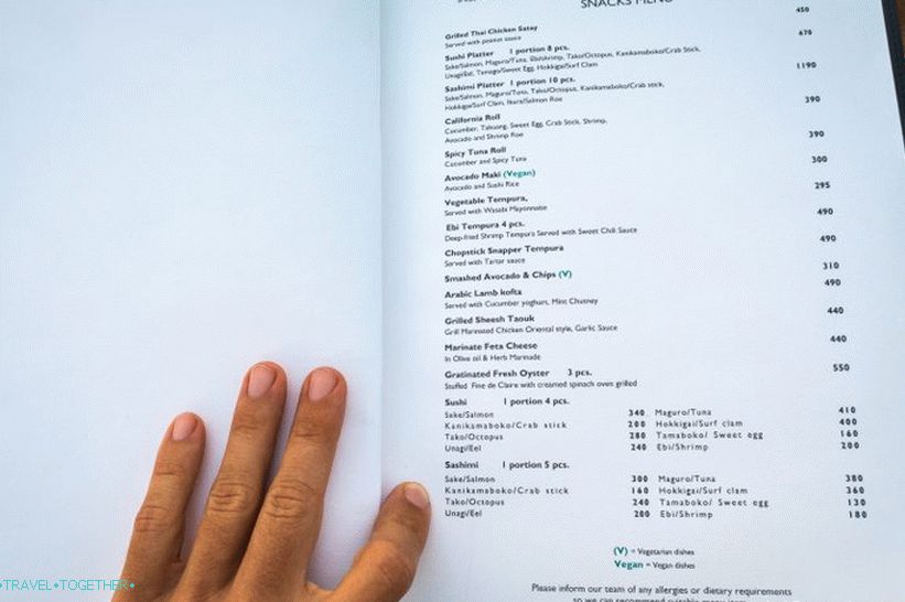 Air Bar u hotelu InterContinental - najbolje mjesto za izlazak na zalaske sunca na Samuiju