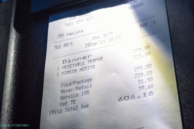 Air Bar u hotelu InterContinental - najbolje mjesto za izlazak na zalaske sunca na Samuiju