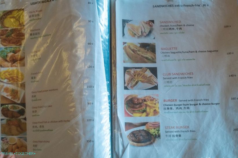 Amp Cafe na otoku Phi Phi Don - mali tajlandski kafić