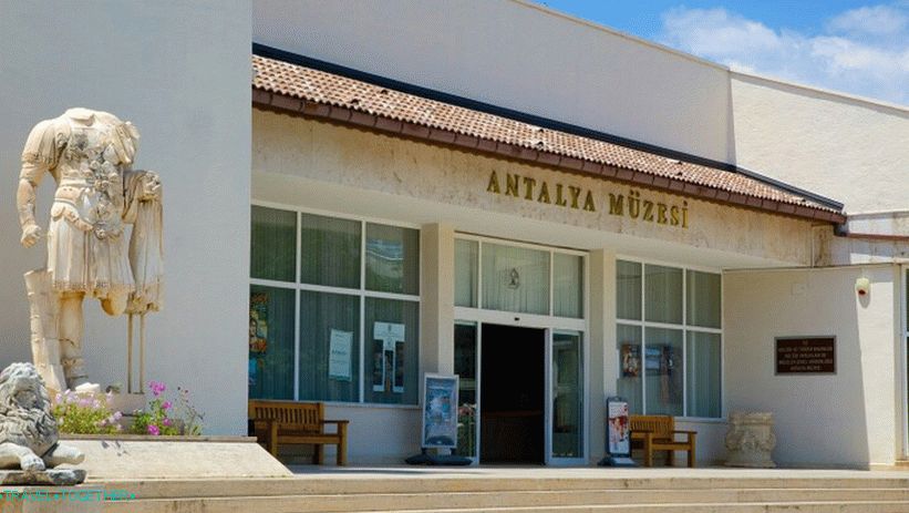 Arheološki muzej