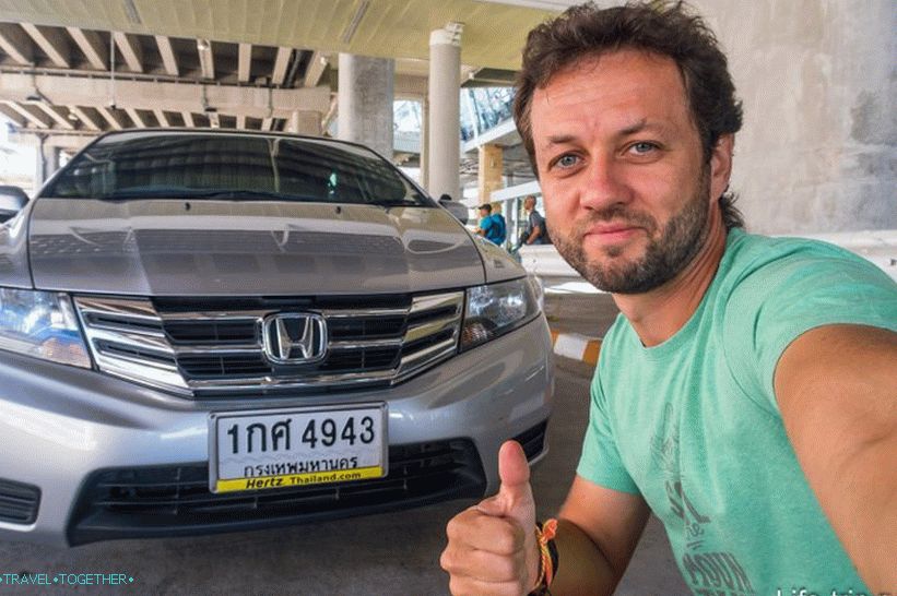 Honda City, kao i uvijek u zračnoj luci