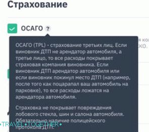 Objašnjenje o tome što znači OSAGO