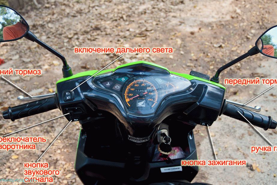 Motobike kontrole
