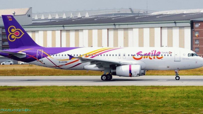 Niskotarifna zrakoplovna THAI Smile u Tajlandu