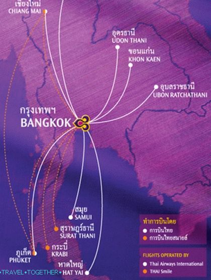 Gdje leti Thai Airways
