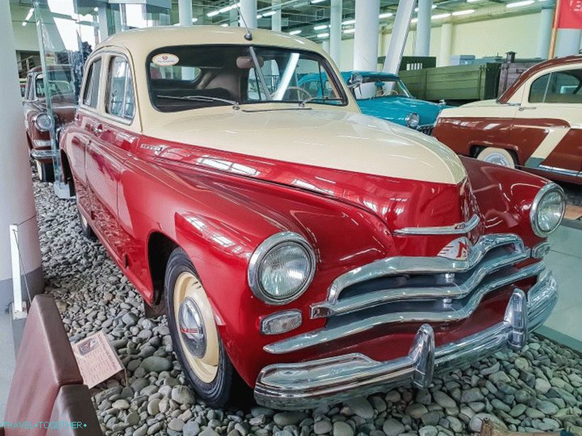GAZ M-20 V