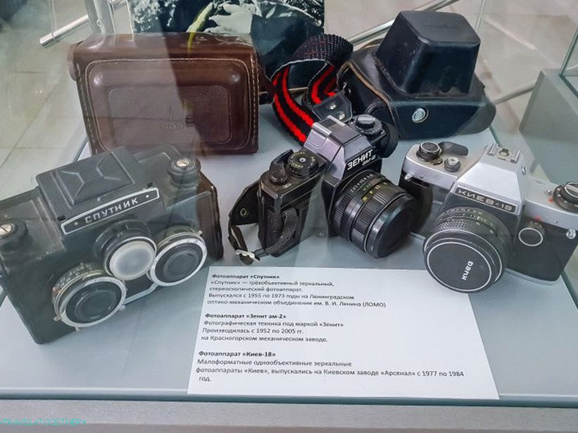 Avtomuzey u olimpijskom parku - nostalgija za SSSR-om