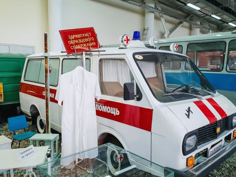 Avtomuzey u olimpijskom parku - nostalgija za SSSR-om