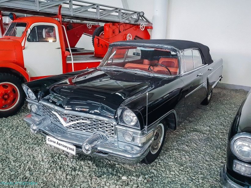 GAZ-13
