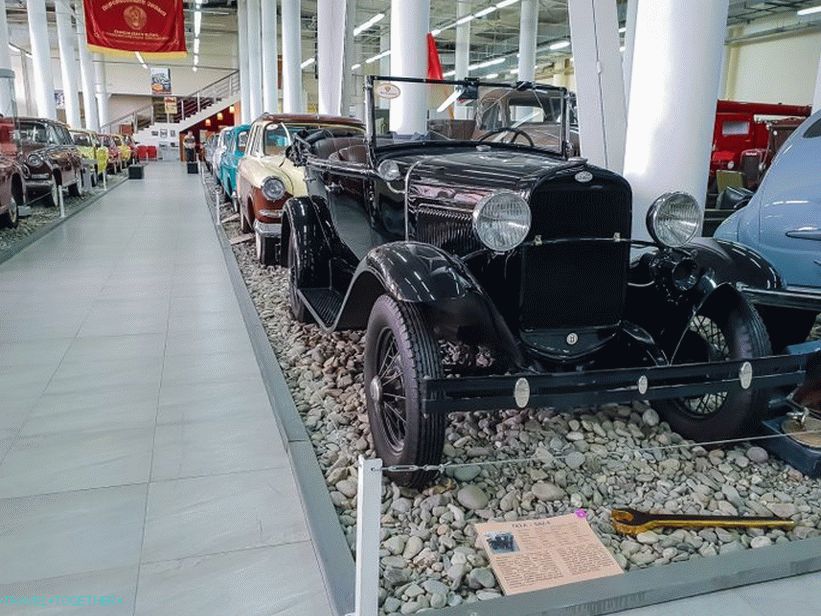 Avtomuzey u Sočiju, GAZ-A, proizveden po licenci Forda.