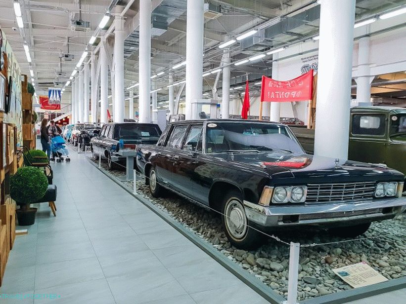 ZIL 117