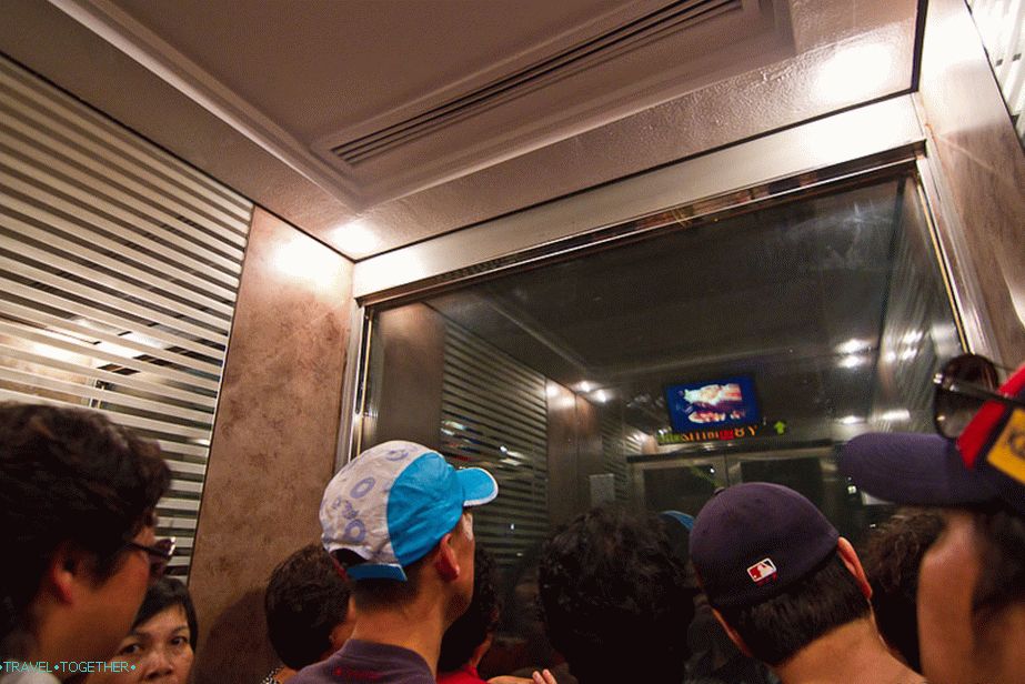 Lift počinje rasti