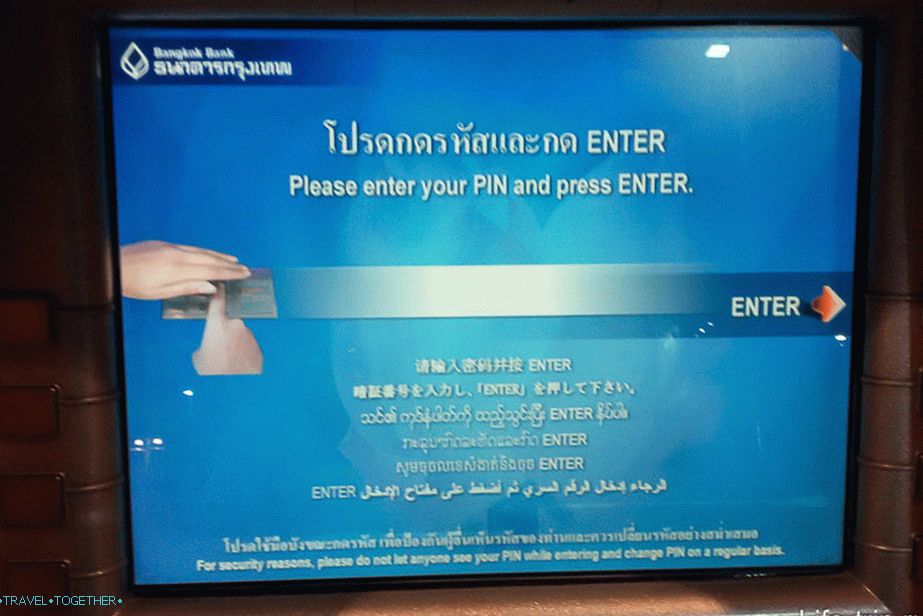 Bangkok-banka-01