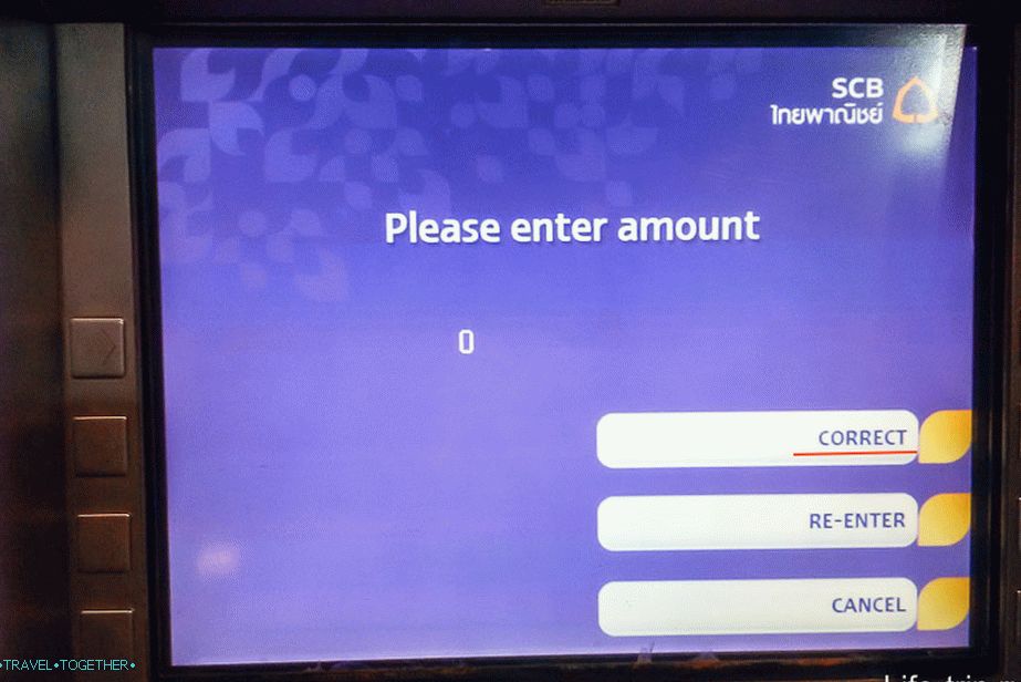Siam-banka-05