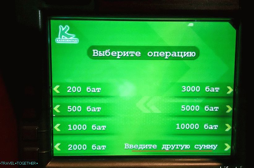 Bankomati u Tajlandu - upute za povlačenje novca