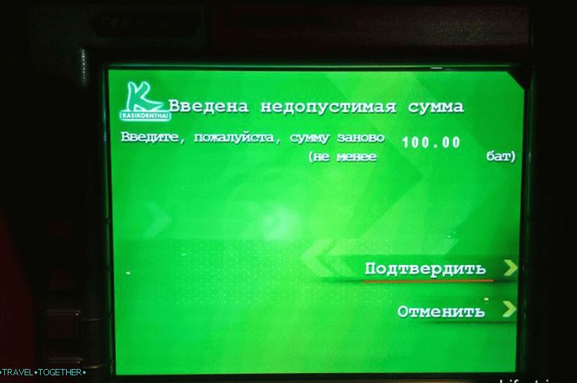 Bankomati u Tajlandu - upute za povlačenje novca