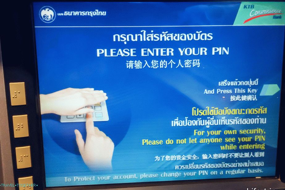 Krungthai-01