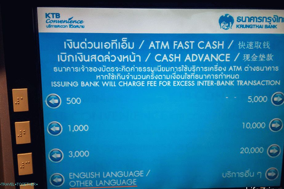 Krungthai-02