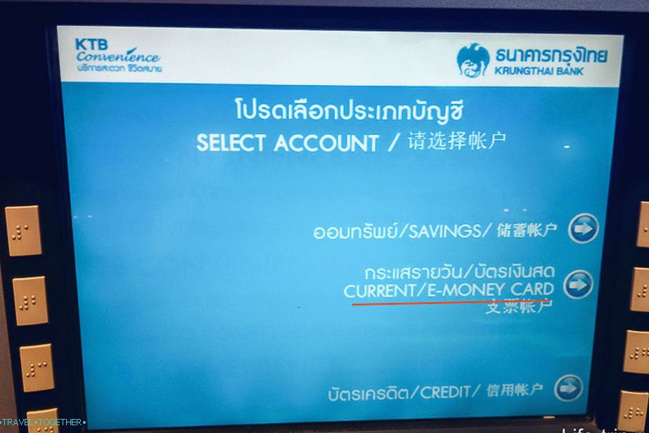 Krungthai-05