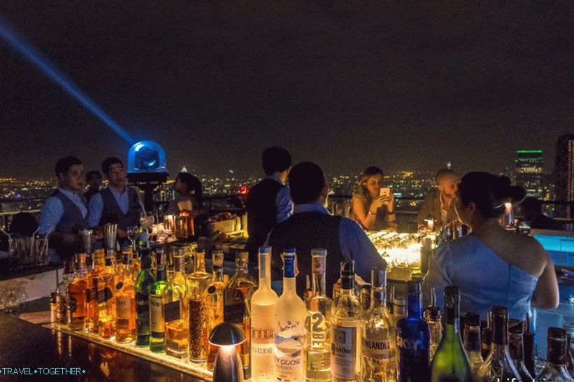 Sam bar i piće
