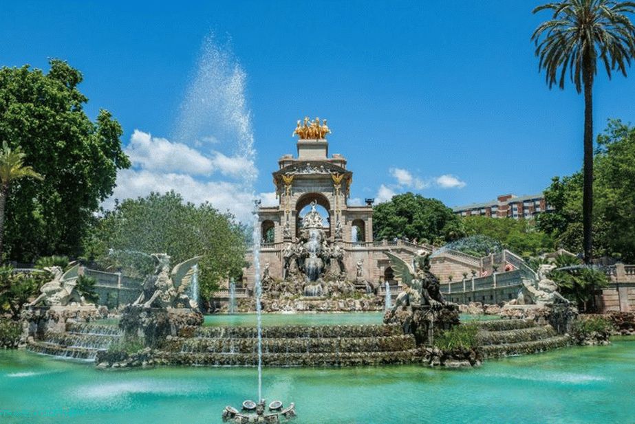 Citadel Park