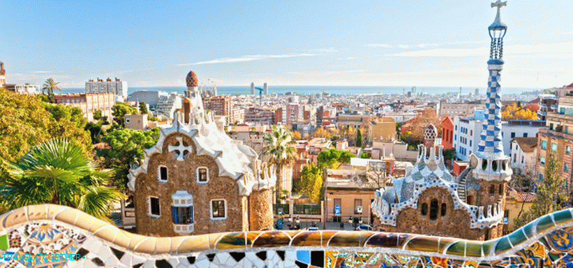 Park Guell