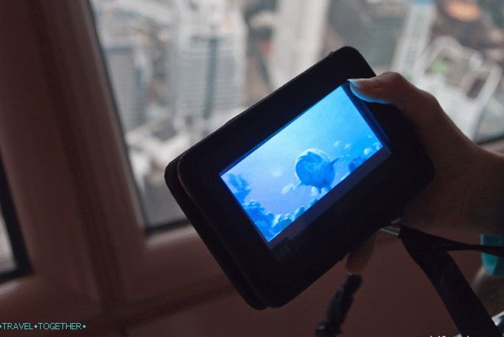 Media Player s virtualnim vodičem