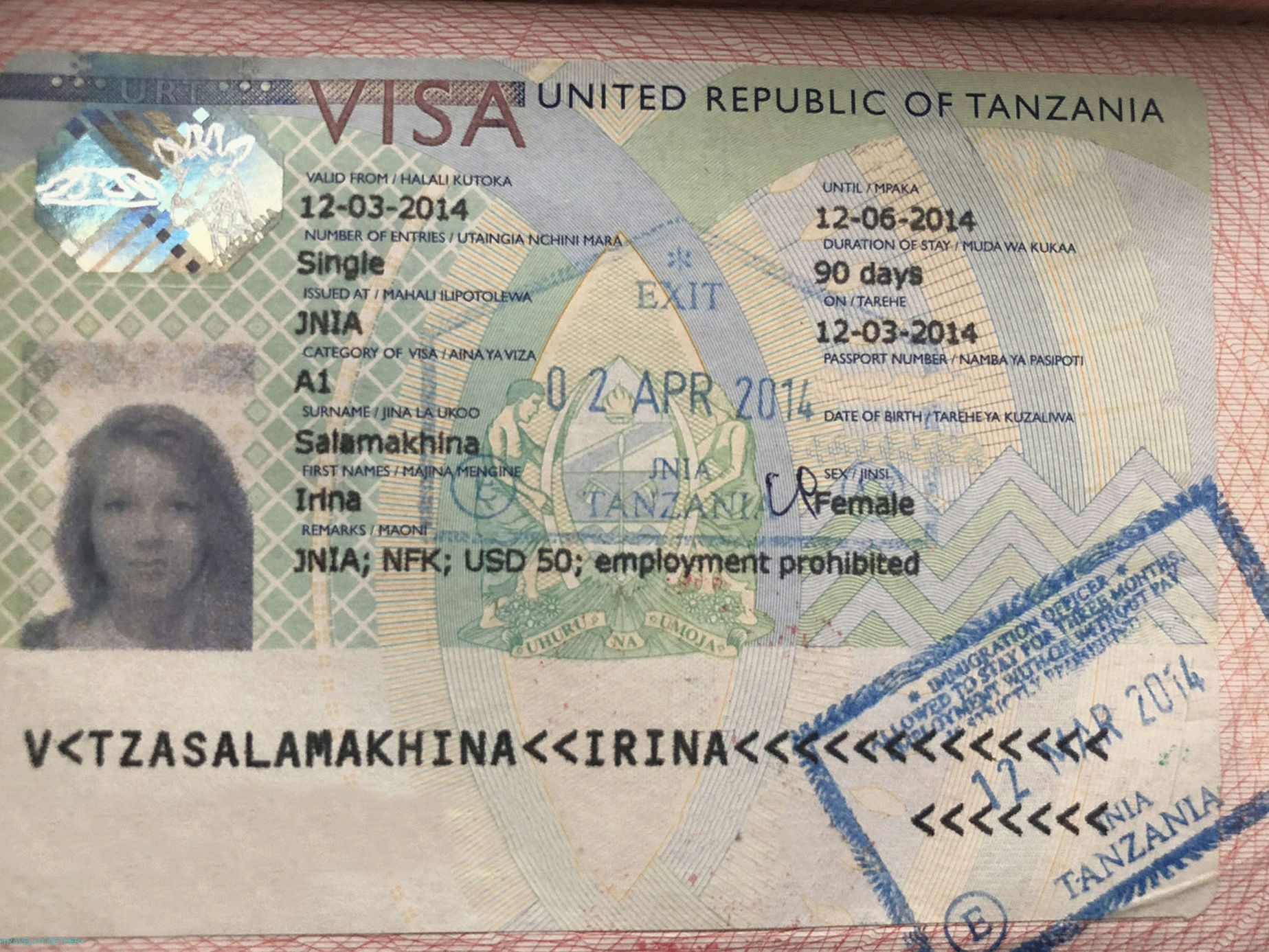 Pojednostavljeni vizni režim - Tanzanija