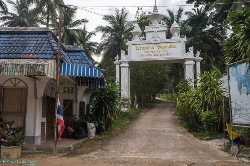 Budistički hram Phu Kha Noi na Phanganu - najstariji na otoku