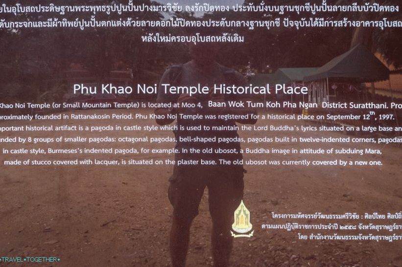 Budistički hram Phu Kha Noi na Phanganu - najstariji na otoku