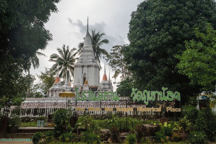 Budistički hram Phu Kha Noi na Phanganu - najstariji na otoku