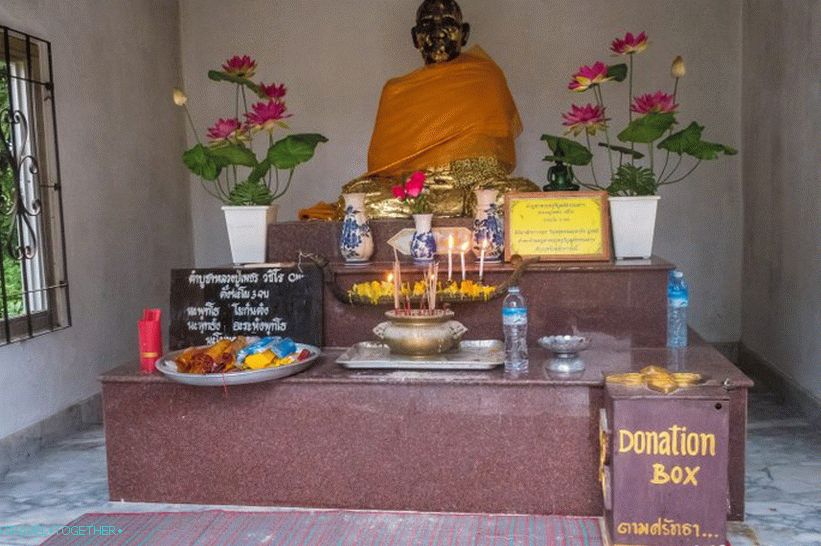 Budistički hram Phu Kha Noi na Phanganu - najstariji na otoku