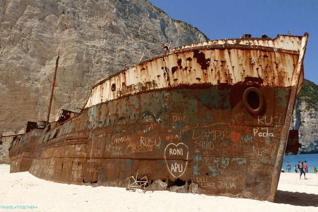 Zaljev Navagio: priča o najprepoznatljivijoj plaži u Grčkoj