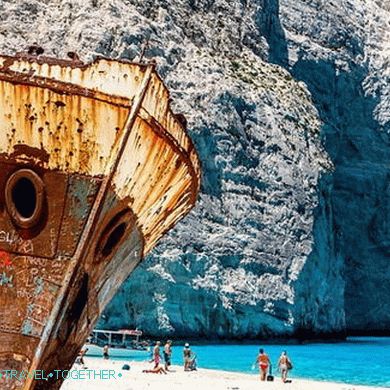 Zaljev Navagio: priča o najprepoznatljivijoj plaži u Grčkoj