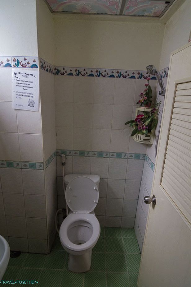 Tipična kupaonica