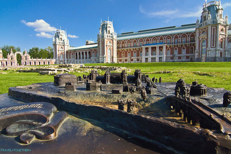 Muzejsko imanje Tsaritsyno