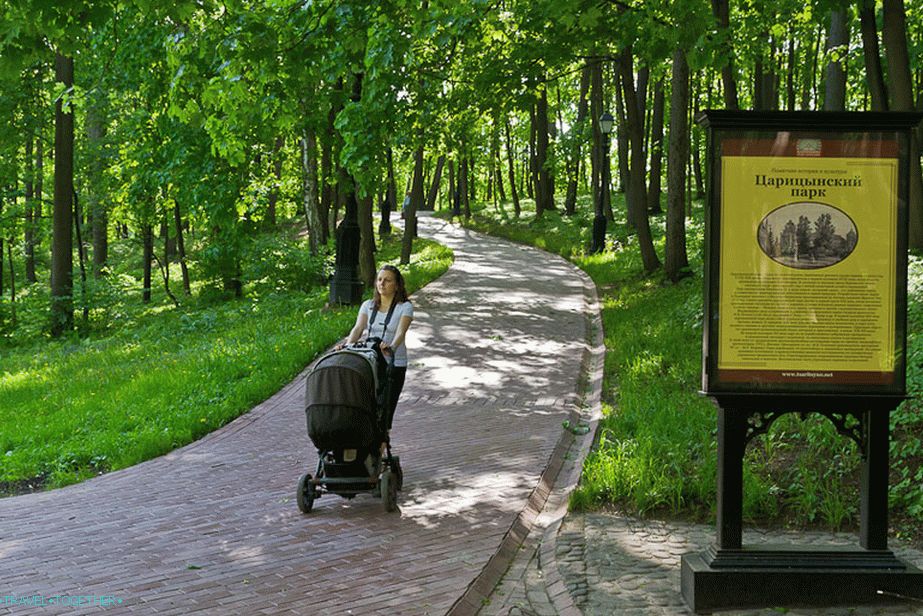 Šetnja oko muzeja-rezervata Tsaritsyno
