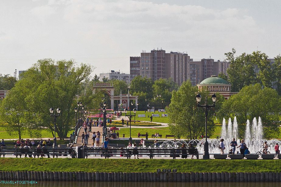 Moderni dio muzeja-rezervata Tsaritsyno