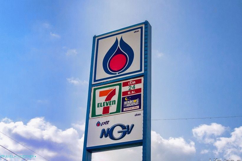 Popularno punjenje mreže u Tajlandu - PTT