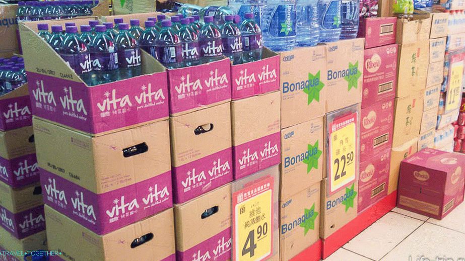 Voda 1.5l i 5l